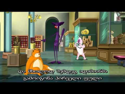 ფულის ანბანი - 01