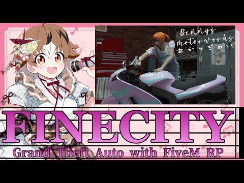 【FINECITY】９２日目　暁月メイ【Vtuber/GTARP/鳩禁止】