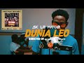 Sk le hatoir  dunia leo clip officiel