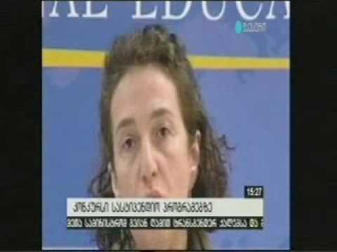 02 05 2017   მაესტრო   კონტაქტი 15 00