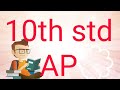 10th standard math's AP exercise 5.2 question-8