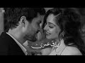 من دعولي هيثم يوسف جديد 2025