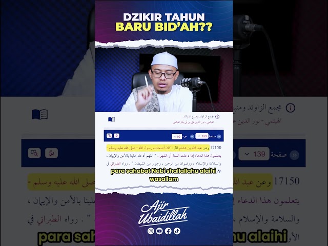 Dzikir Dan Doa Tahun Baru Bid'ah? - #ngaji #indonesia #unityi