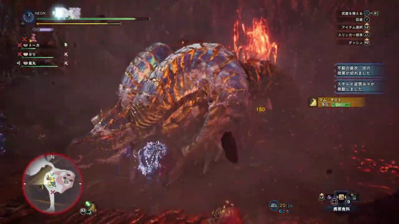 Mhwib マムタロト 片手剣 4pt 3 33 01 逆上火力視点 6 The Eternal Gold Rush Sns Multi Play Youtube