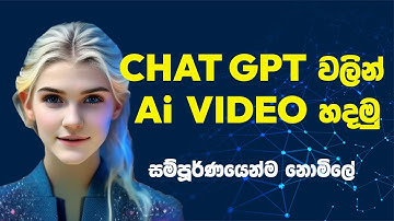 AI Video Generator : Create Realistic Avatar Video with ChatGPT