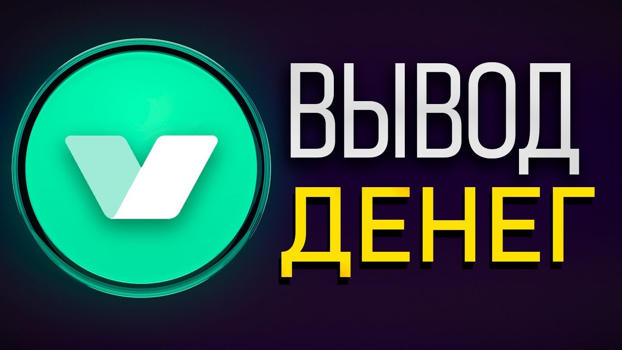 Как вывести деньги с Сrypto Testnet bot себе на КАРТУ? 2025