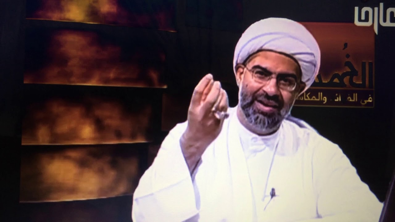 الربع بدل الخمس في الاموال المجمدة  الشيخ هاني البناء