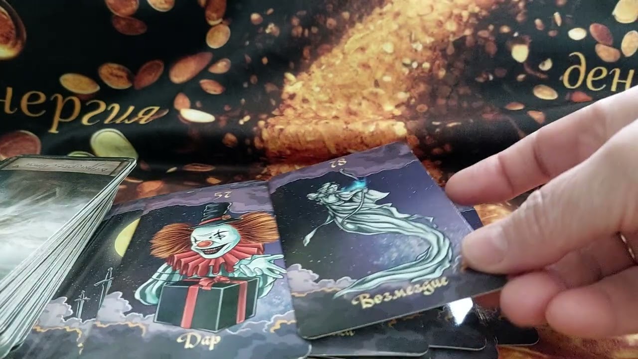 🔮✨️Замыслы врагов на Вас,что они хотят сделать?👹👺👹👀☝️