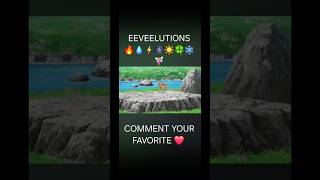 EEVEELUTIONS EDIT