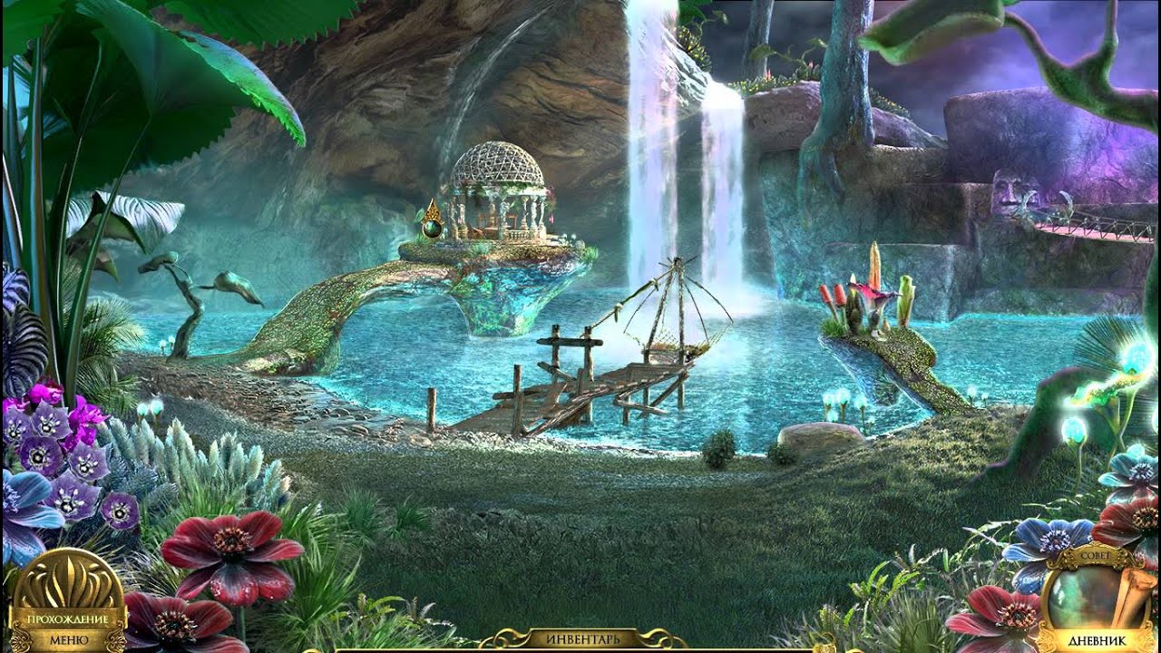 MythicWonders ThePhilosophersStone CE 2015 08 21 10 26 20 149