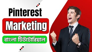 Pinterest marketing for $100 Daily Earning