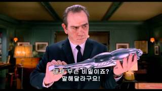 Men In Black 3 - Official Trailer