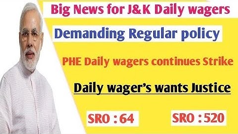 Breaking News for Daily wagers || Passed Minimum wages Act and Cleared Pending Wages ||