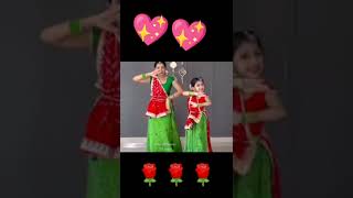 Chand Jaise Mukhde Pe Bindiya Ditara Status Dong