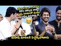 Super Star Mahesh Babu Funny Words About Vijay Devarakonda || Maharshi Pre Release Event || TE TV