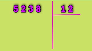 القسمة على عدد مكون من رقمين بطريقة سهلة و مبسطة