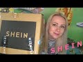 КРУТОЙ ЗАКАЗ С САЙТА SHEIN///ГОТОВИМСЯ К ЛЕТУ///ПОКУПКИ ОДЕЖДЫ  С ПРИМЕРКОЙ SHEIN!///Push Яна!///