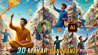 How To Create Makar Sankranti Images 3D | Bing image creator tutorial FREE |Viral Photo Editing 2024 screenshot 4