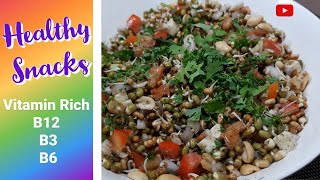 Protein Salad Healthy Veg Snacks , Veg Organic Bowl recipe in Hindi , High in Vitamin B12 , B6 , B3