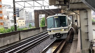 【4K】大和路線 221系 夕方の快速のための送り込み回送 今宮駅通過