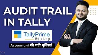 Audit Trail in Tally from 1st April 2023 ft @skillvivekawasthi screenshot 2