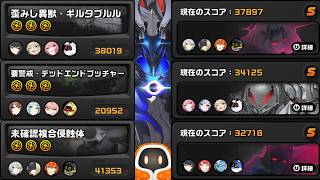 御眠ねみ -Nemi Onemu-の配信のサムネイル画像
