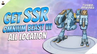 Tower Of Fantasy: How To Get FREE SSR Omnium Beast VII | Full Quick Guide