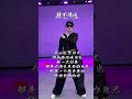 Master Dance Basics for Beginners: Step-by-Step Guide