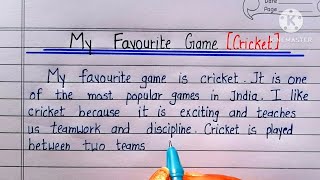 My Favourite Game Essay Writing In English  My Favourite Game Cricket  Essay On Cricket