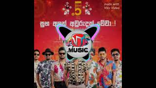 Raniu Melody With Point Five Music Band