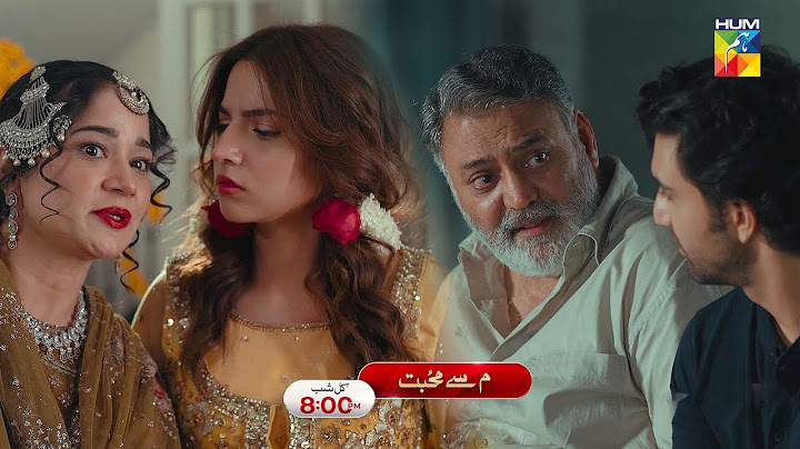 Meem Se Mohabbat - Ep 14 Promo - Tomorrow At 08Pm - [ Ahad Raza Mir & Dananeer Mobeen ] HUM TV