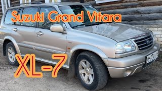 Suzuki Grand Vitara XL-7 Быстрая полировка фар!