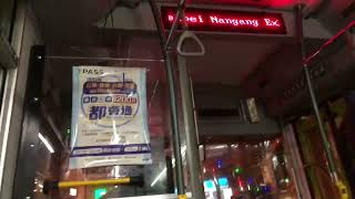 大都會客運823 268-U3 捷運南港展覽館(南港路)報站