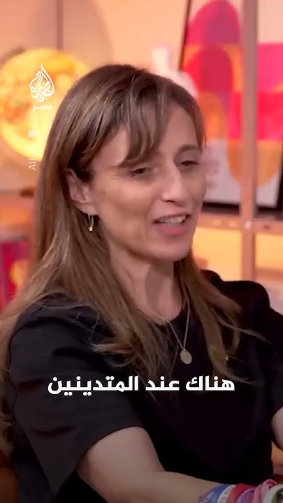   7        
 - نشر قبل 52 دقيقة