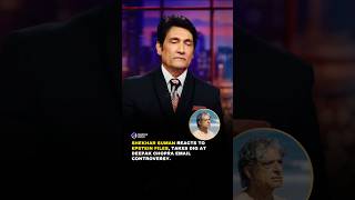 Shekhar Suman Reacts To Epstein Files, Takes Dig At Deepak Chopra Email Controversy ⁉️