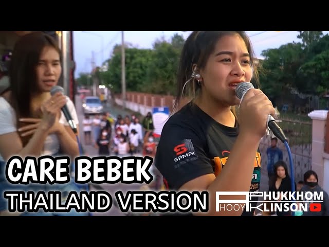 CARE BEBEK versi THAILAND [COVER VERSION] class=