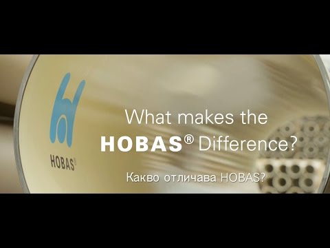 Какво отличава HOBAS? (The HOBAS Difference)