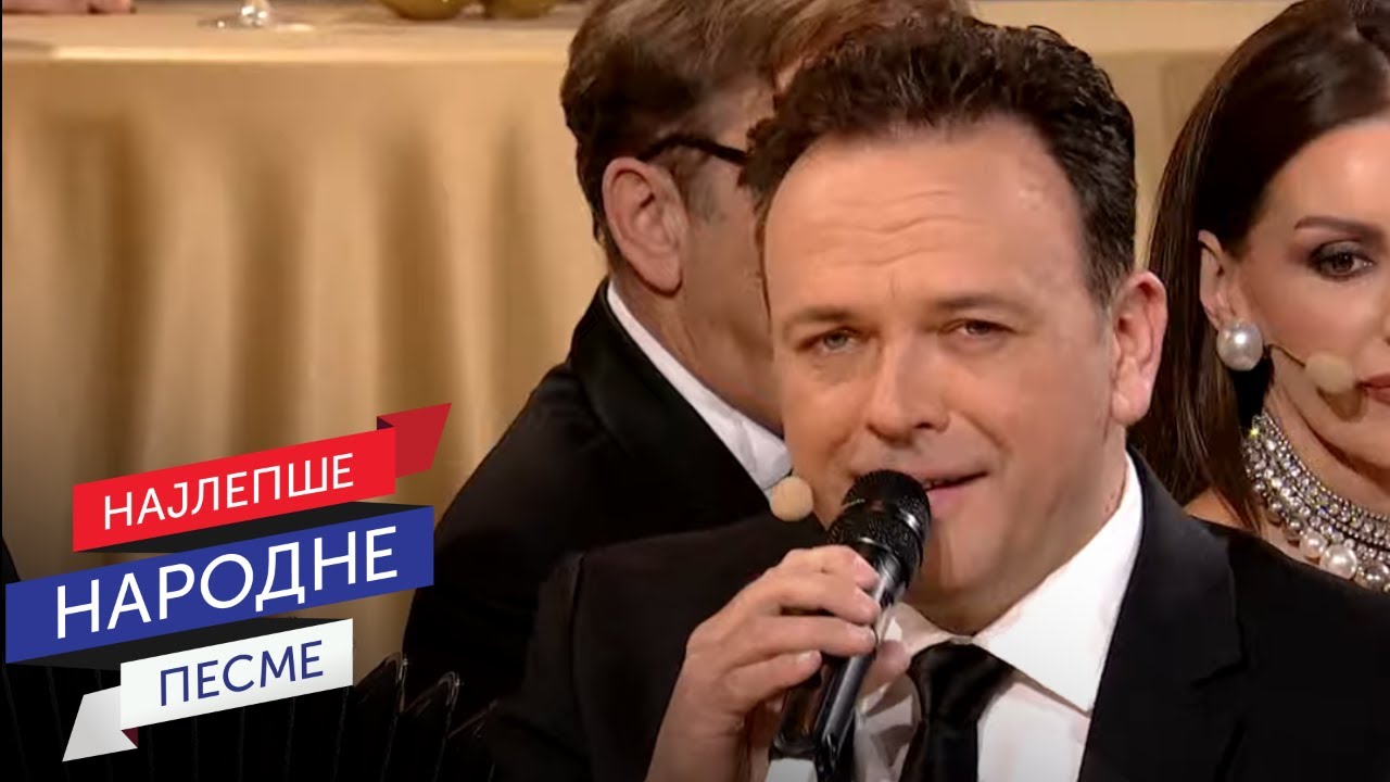 Radoš & Nedeljko Bajić & Vlada Panović - Zarudela šljiva ranka |Novogodišnji program RTS 2025 (Live)