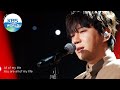 Hwang Chiyeul 황치열 All Of My Life Sketchbook KBS WORLD TV 210129 