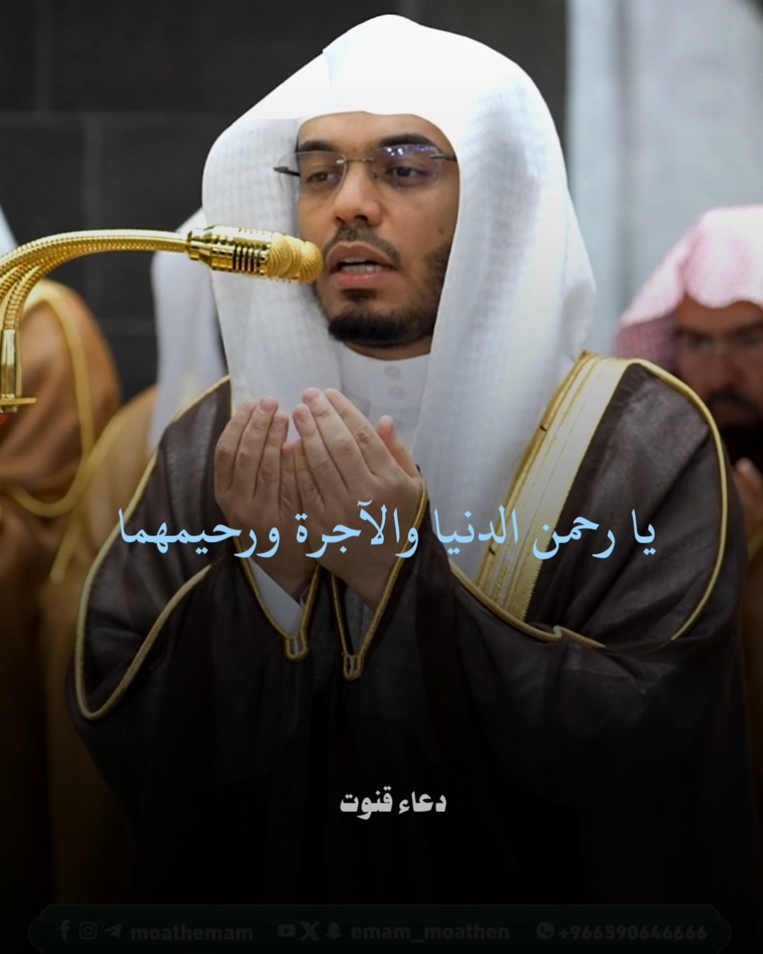 📤Love Status💖 - ShareChat