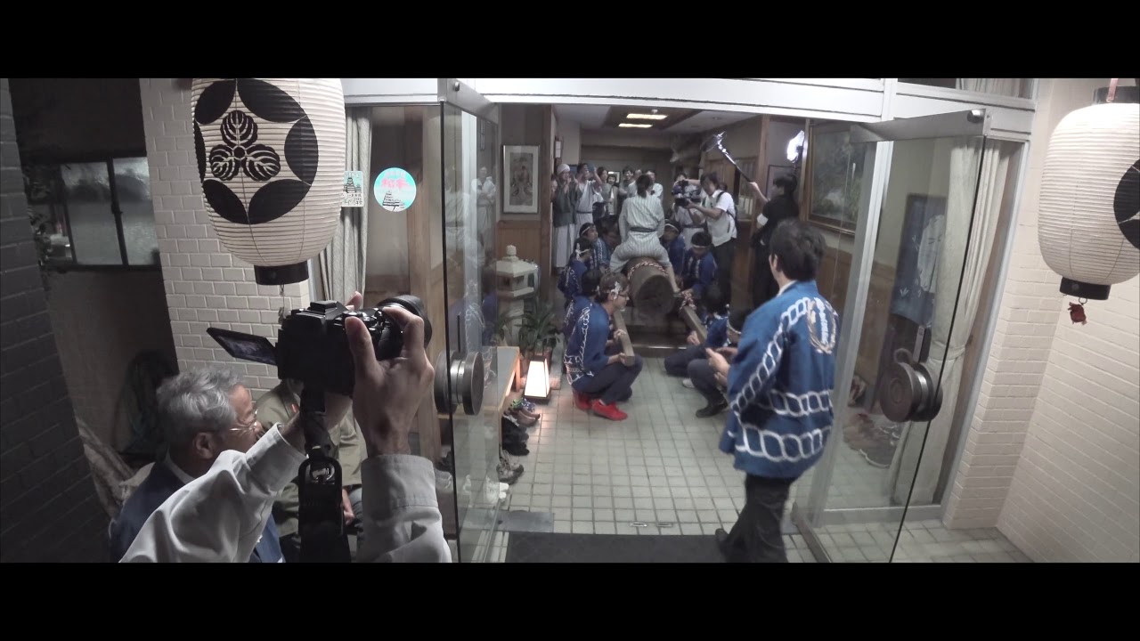 道祖神祭り
dosojin festival