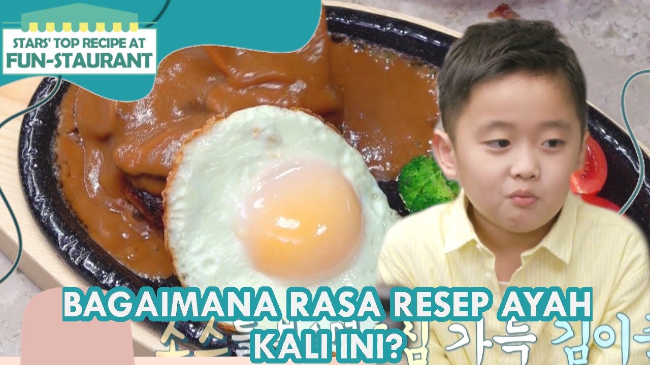 Bagaimana Rasa Resep Ayah Kali Ini? |Fun-Staurant|SUB INDO|210416 Siaran KBS World TV|