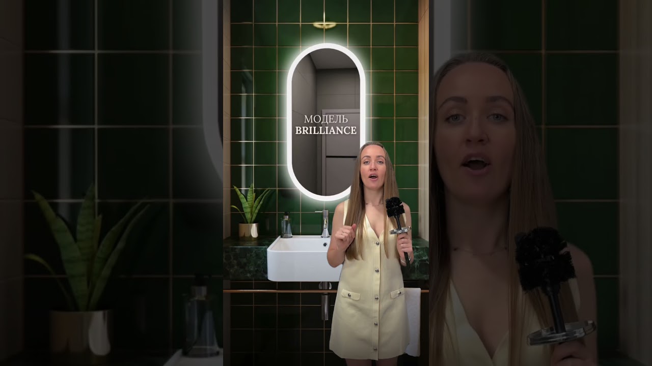 Онлайн ПРИМІРКА вже доступна!Sablini.com.ua 