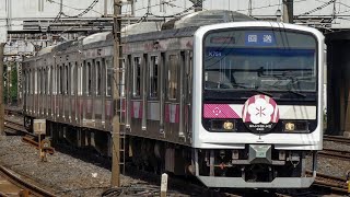 回9532M　E501系K754編成　時を超える旅E501SAKIGAKE@PLATFORM13に伴う送り込み回送