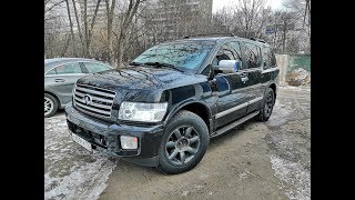 видео: Обзор Infiniti QX56 , ответы на вопросы ч.2 картинка: Обзор Infiniti QX56 , ответы на вопросы ч.2