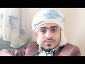 احزن ما غنى الفنان بسام عنبه يادكتور جربتهم ليش مكتوب علينا افراح آل قرعه  