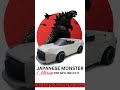 Nissan Skyline R35 Lego MOC -Japanese Monster #shorts