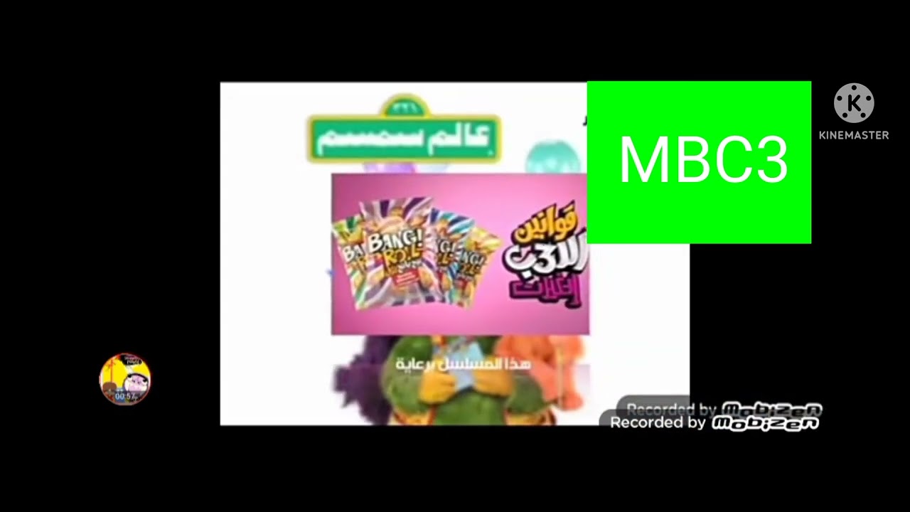MBC3 Continuity Kinemaster Youtube HD Mobizen Video