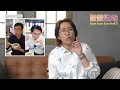 【酸酸說蛤】高雄台南肉燥飯PK誰好吃？ 夫妻鴛鴦棒？宗教團體進里民中心辦活動｜酸酸