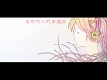「かのんの部屋」ゲスト：スクタリウともこさん
